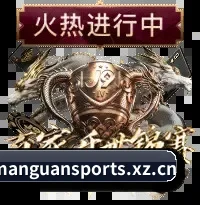 光电级渲染调优